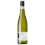 Picture of Peter Lehmann H&V Eden Valley Riesling 750ml