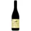 Picture of Gundog Estate Smoking Barrel Shiraz 750ml