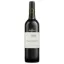 Picture of Hardys Heritage Reserve Bin (HRB) Cabernet Sauvignon 750ml