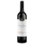 Picture of Katnook Estate Merlot 750mL