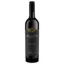 Picture of Katnook Estate Odyssey Cabernet Sauvignon 750ml