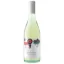Picture of Upside Down Sauvignon Blanc 750mL