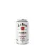 Picture of Jim Beam White Label Kentucky Bourbon & Zero Sugar Cola 4.8% 24 x 375ml
