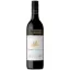 Picture of Taylors Estate Cabernet Sauvignon 750ml