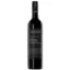 Picture of Yalumba Cigar Cabernet Sauvignon 750ml