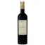 Picture of Chateau Les Mesclances St Honorat Rose Provence Aop Double Magnum 3000ml