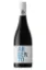Picture of 2021 Argento Tempranillo