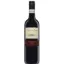 Picture of Annie's Lane Cabernet Merlot 750ml