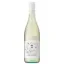 Picture of Taylors The Hotelier Pinot Gris 750ml