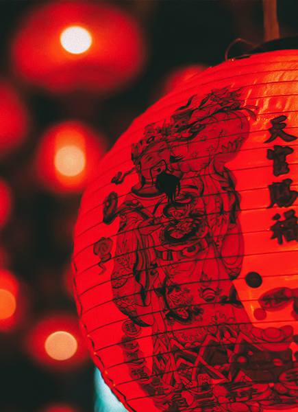 Chinese New Year Celebrations at DrinkSpot