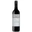 Picture of Cleanskin Cabernet Sauvignon 750ml