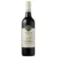 Picture of Cookoothama Cabernet Merlot 750ml