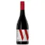 Picture of Jim Barry Watervale Shiraz 750ml