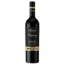 Picture of Katnook Icon Odyssey Cabernet Sauvignon 750ml