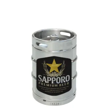 Picture of Sapporo Keg 50L