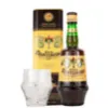 AMARO MONTENEGRO LIQUEUR ICON GLASS GIFT BOX 700ML
